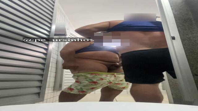 Parquinho do ursinho