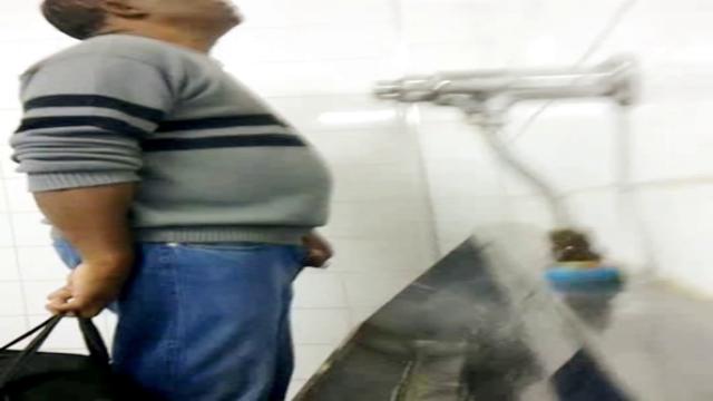 PISSING #312