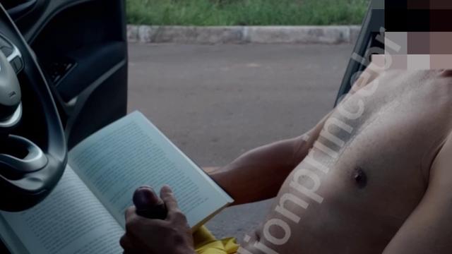 Leitura com o PAUZÃO