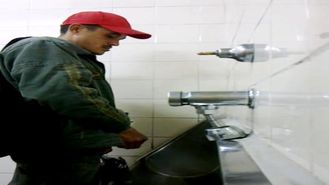 Pissing #88
