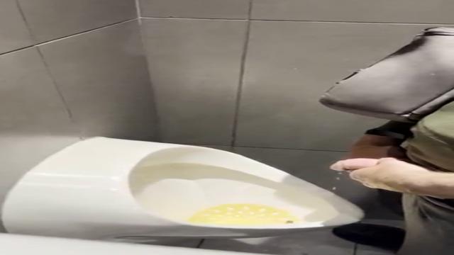 PISSING #309