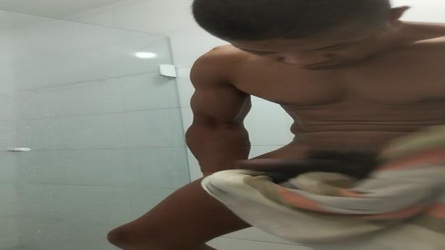 Banho ?
