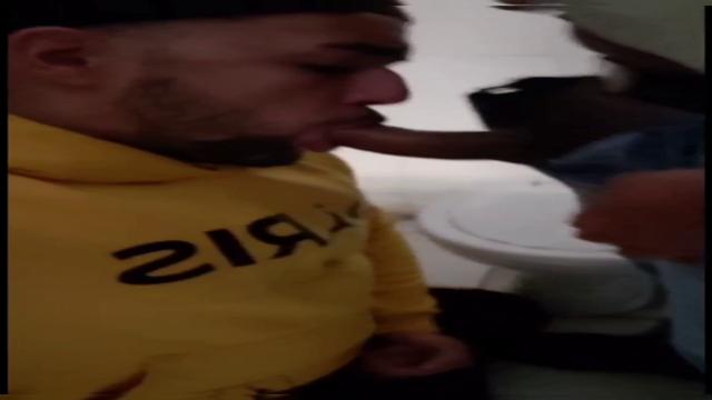 Banheirão 