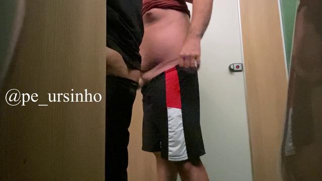 Sao Paulino puto