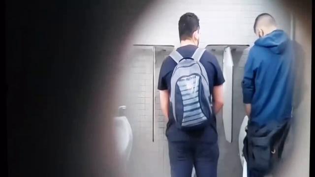 Banheirão 
