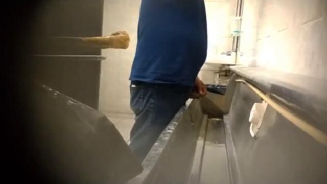 PISSING #239
