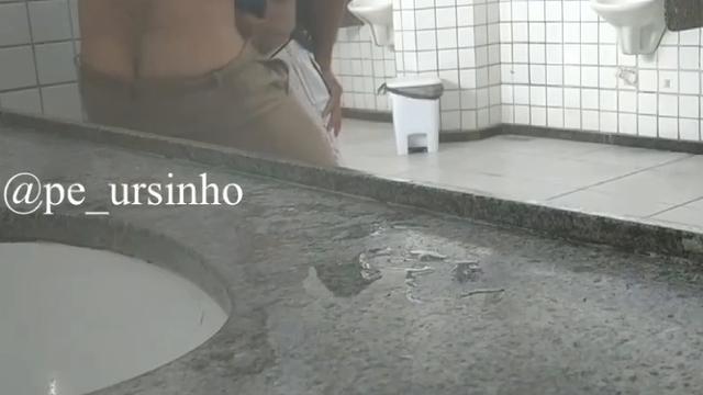 Banheirao nosso de cada dia V176