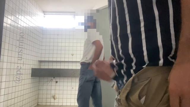 Banheirao depois da balada V79