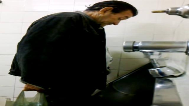 Pissing #96