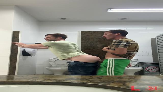 Vídeo 633 - WC aeroporto SLZ