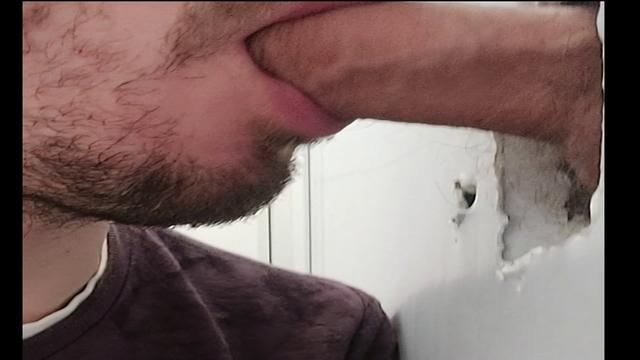 255 - glory hole