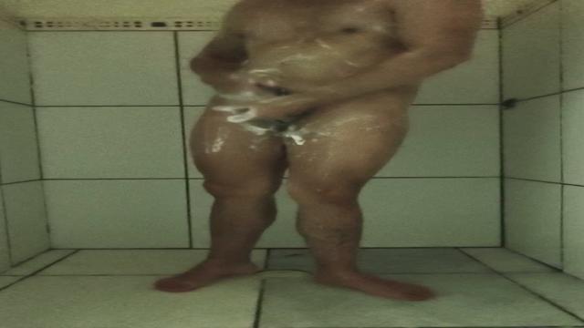 Banho