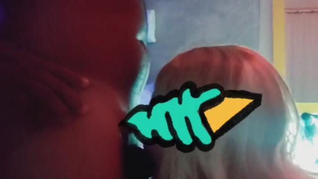 Mamada neon