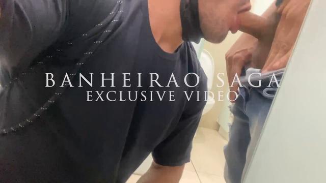 TRAILER - Terca Banheirao Shop - Academia.