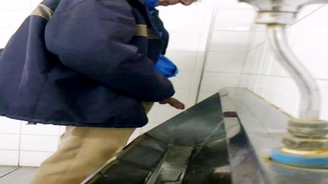 Pissing #43