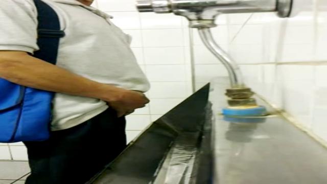 PISSING #317