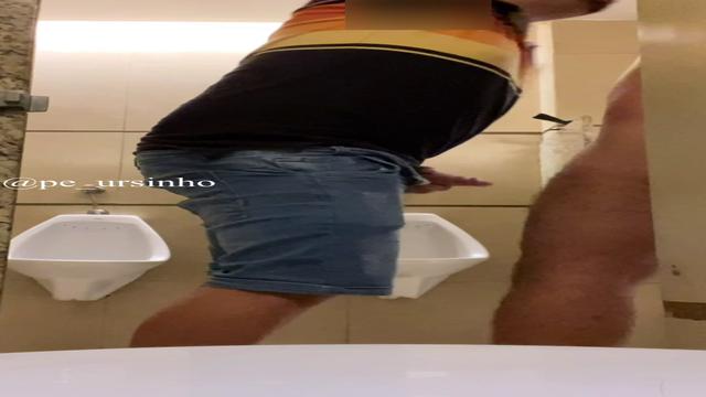 O bom banheirao do shopping 
