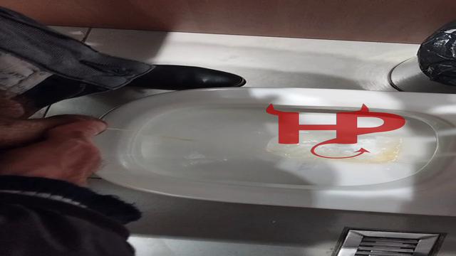 Banheirão da Estrada