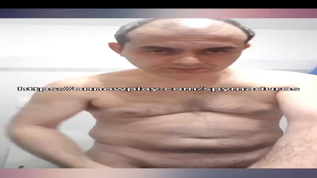 Banho
