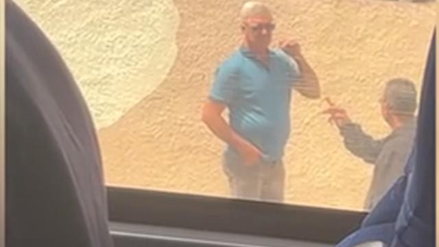 Vídeo Bônus Exclusivo Para Assinantes  