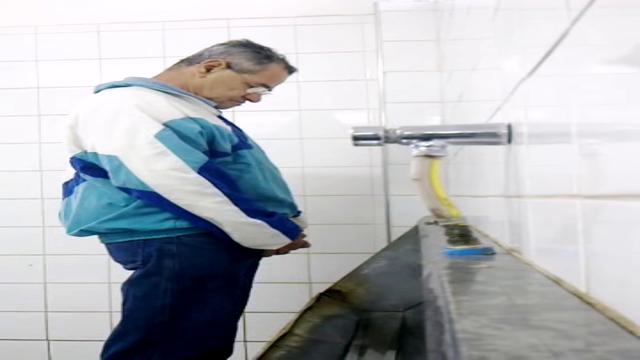 Pissing #109