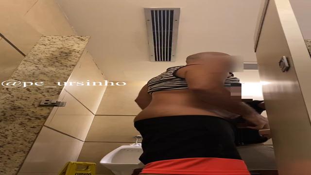 V225 Revezamento no puto