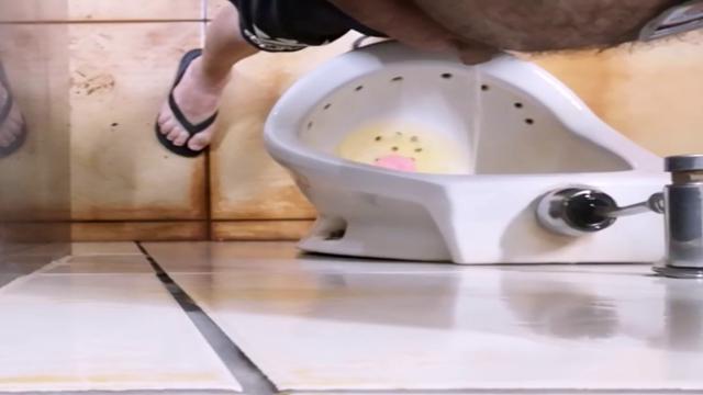 PISSING #223