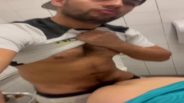 BANHEIRÃO