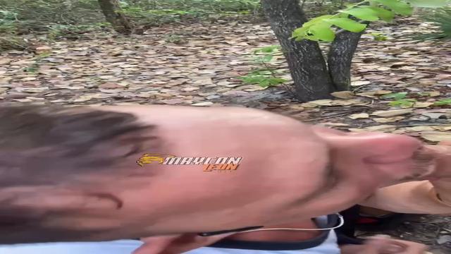 Paizão Me Fodeu Gostoso No Matagal